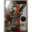Metal Gear Solid 2: Sons of Liberty PS2